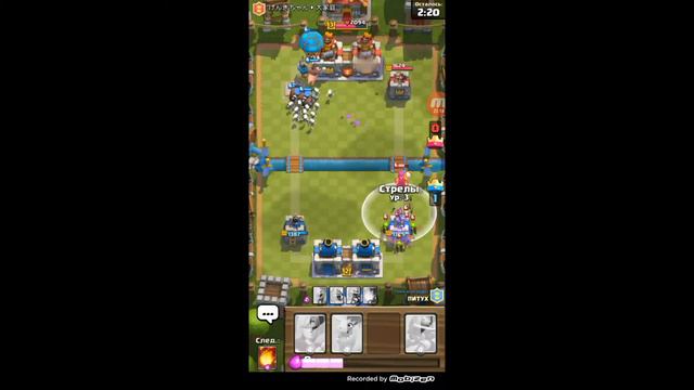 Гайды и обучение по Clash Royale смотреть онлайн