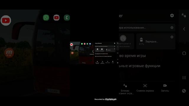 Как смотреть ютюб в фоновом режиме смотреть онлайн