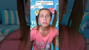 В Школе! Лучшие Пародии