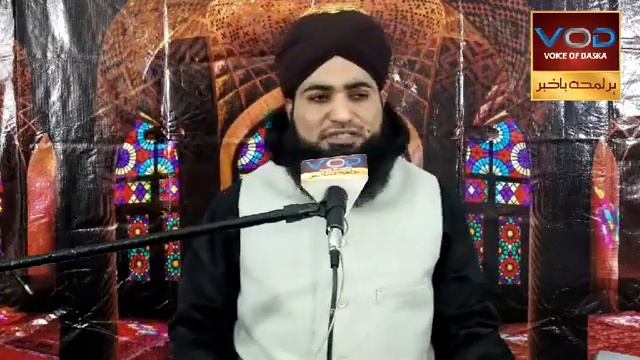 Jashn A waladte Hussain Allama Imtiaz Ahmad Sultani смотреть онлайн