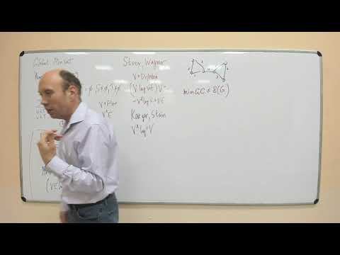 Продвинутые алгоритмы - Л7 - Алгоритм Каргера-Штайна, матрица Татта, паросочетание