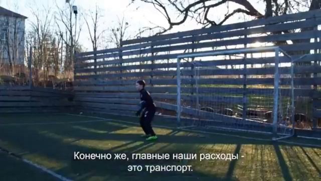 Aplică Legea 2 % Pentru Atletic Straseni