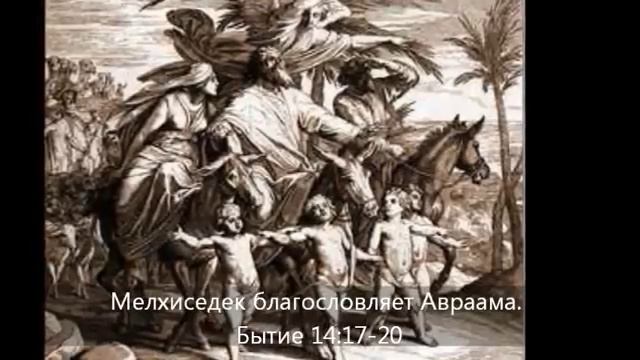Как жить? Важные наставления Иоанна Златоуста ч.1 смотреть онлайн
