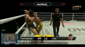 "Смешанные единоборства. One FS. Трансляция из Тайланда."