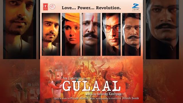 jeet ki hawas nahi kisi p koi was nhi. (aarambh hai prachand) powerfull song. santan power смотреть онлайн