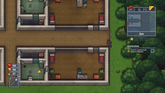 THE ESCAPISTS 2 - Shark Bay Institute ЧАСТЬ 2 ПОБЕГ
