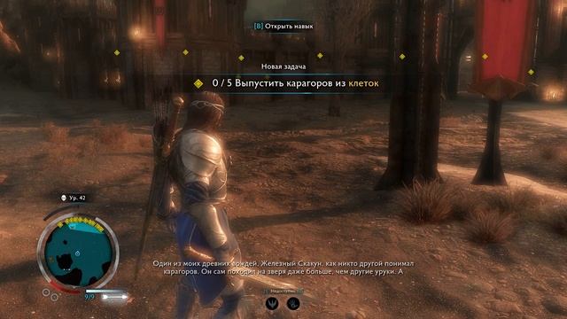 иду дальше смотреть онлайн