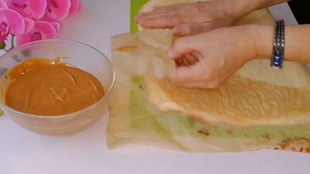 Футуристическая технология