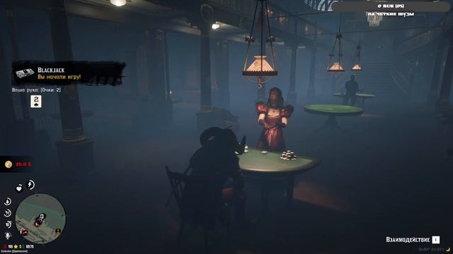 RDR 2 RP - Зарабатываем гроши, делаем вещи смотреть онлайн