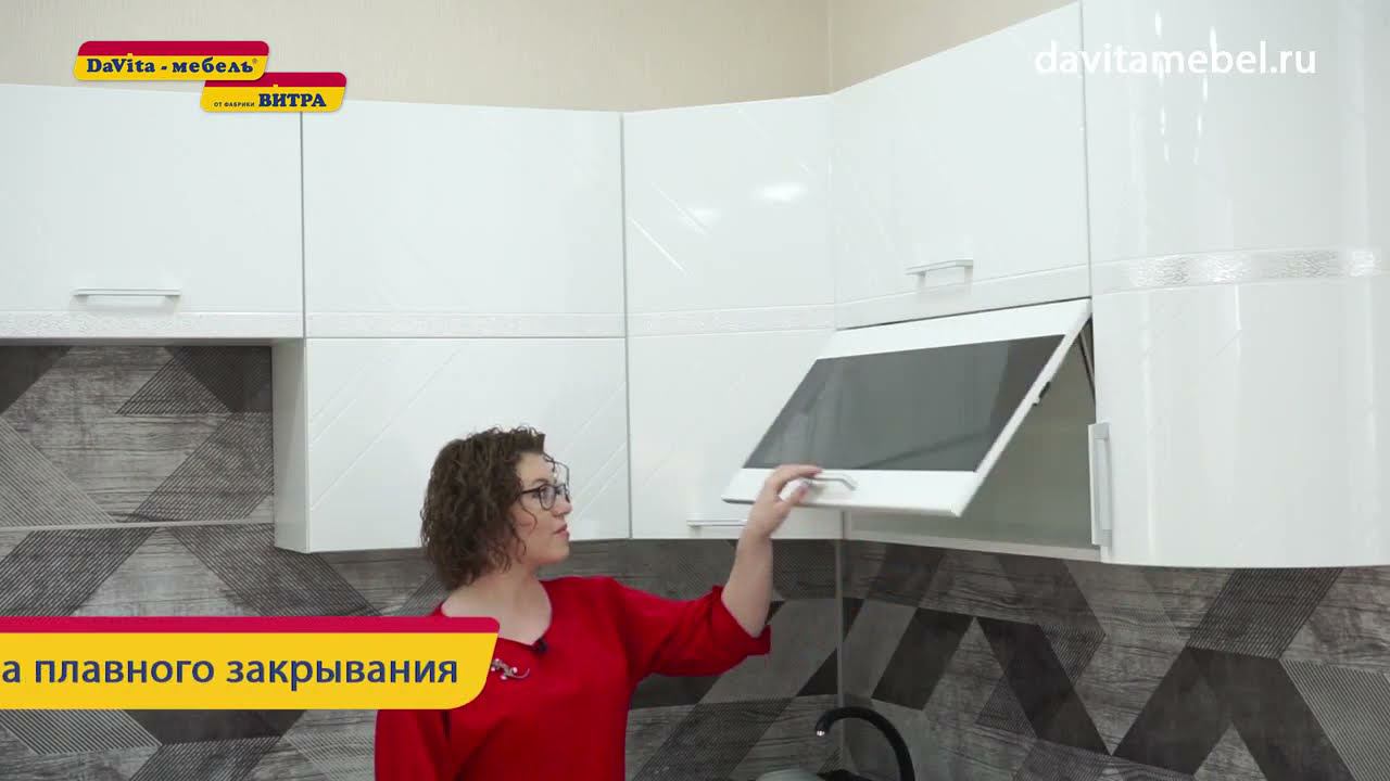 БЬЯНКА Кухня смотреть онлайн
