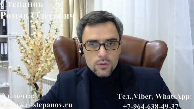 ЗАПРЕТ ВЪЕЗДА: что делать, если гос.органы отказали в его отмене? смотреть онлайн