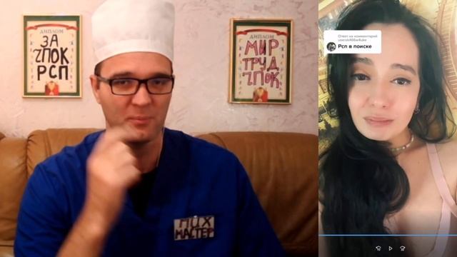 ДABAЛA B ДЫPOЧKИ И БУДУ ДABATb! смотреть онлайн