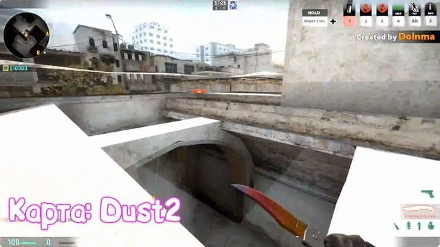 КАРТЫ ДЛЯ ТРЕНИРОВКИ РАСКИДОК (DUST2,Mirage,Cache,Overpass,Cobblestone) смотреть онлайн