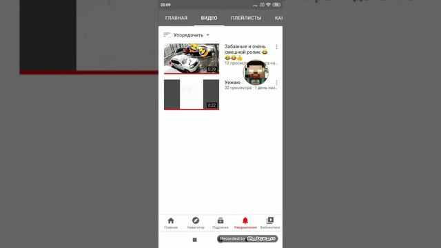 Как правильно снимать ролики в Ютубе без ошибок ? Ответ тут смотреть онлайн