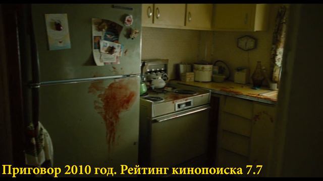 ТОП 5 ФИЛЬМОВ ПРО ТЮРЬМУ. ОСНОВАННЫЕ НА РЕАЛЬНЫХ СОБЫТИЯХ. РЕЙТИНГ КИНОПОИСКА 7.5+ смотреть онлайн