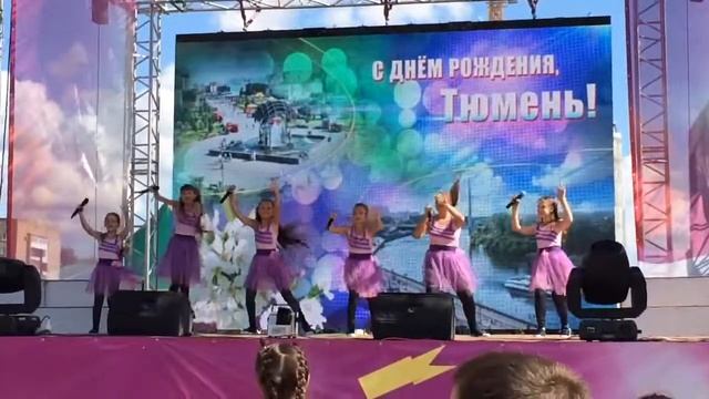 Джем Тюмень смотреть онлайн