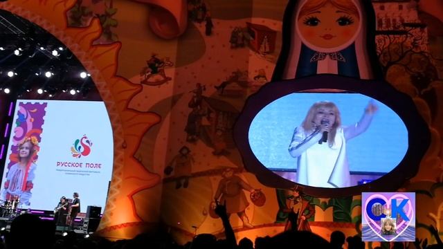 Ольга Кормухина на фестивале Русское поле в парке Коломенское 27 августа 2022 года. #ольгакормухина смотреть онлайн