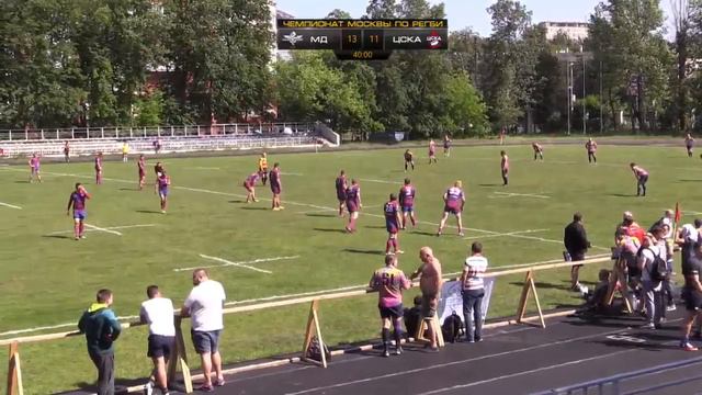 ЦСКА vs MOSCOW DRAGONS смотреть онлайн