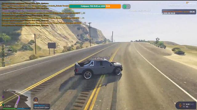 Grand Theft Auto V \\\ Как Вероника ленится в ГТА рп) смотреть онлайн