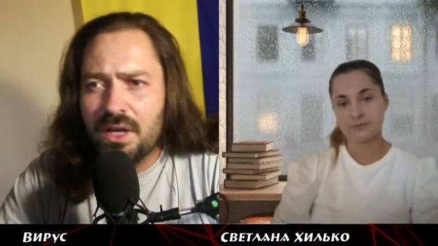 BYSOL Схемы отмывания денег через фонды солидарности и прочие структуры смотреть онлайн
