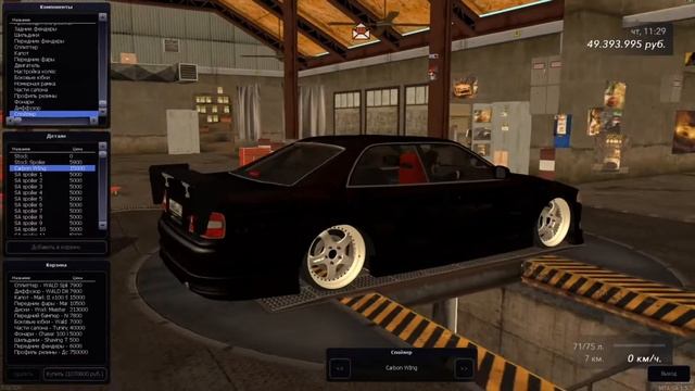 Лучший CHASER 100 ДЛЯ ВАС,конкурс(подготовка) смотреть онлайн