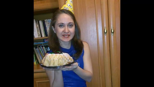 Мама, С Днем Рождения! смотреть онлайн