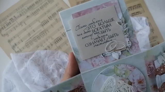 Свадебный меджик бокс/ СП Подружки невесты смотреть онлайн