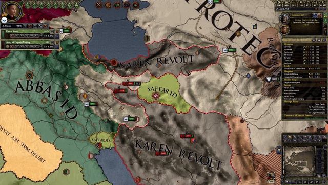 Crusader Kings 2: Zoroastrian Karen (Jade Dragon) - Part 20 смотреть онлайн