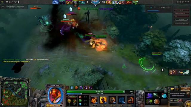 dota 2014 01 09 15 36 52 67 смотреть онлайн