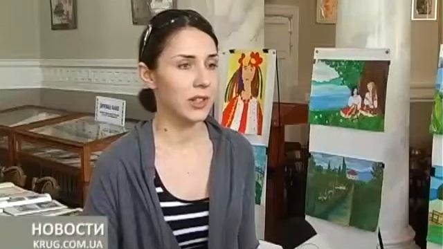 Литературно-художественная акция в библиотеке им М.Горького смотреть онлайн