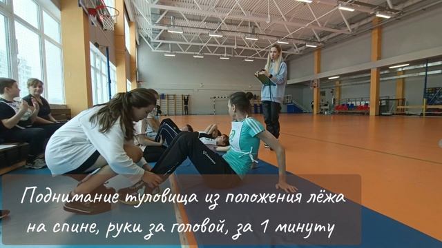 ГТО / Сдача нормативов комплекса ГТО / Путь к золотому значку ГТО смотреть онлайн