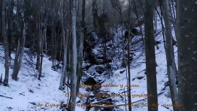 Крым. Водопад Суаткан часть-1, как добраться. смотреть онлайн