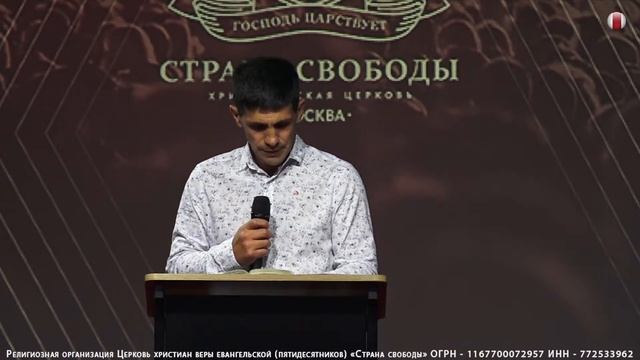 Гордость и смирение - 28 Сентября 2019 - Владислав Вартанян