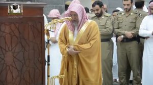 Имам Масжидуль Харам Шейх Салих Хумейд. امام و خطيب المسجد الحرام فضيلة الشيخ دكتور صالح الحميد