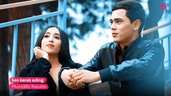 Murodillo Rasulov - Sen kerak eding | Муродилло Расулов - Сен керак эдинг