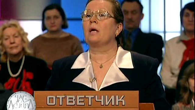 Час суда. Драма учителя / Court Hourt. Drama Teacher смотреть онлайн
