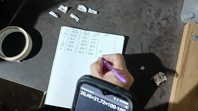 Износостойкость стали Х12МФ, закалённой на вторичную твердость смотреть онлайн