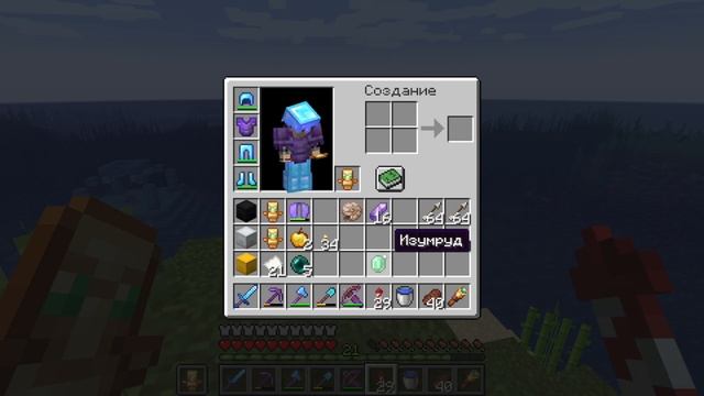 ПОСТРОИЛ ФЕРМУ ОПЫТА В МАЙНКРАФТЕ! Builder's survival смотреть онлайн