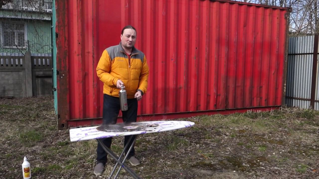Испытание огнетушителя Bontel смотреть онлайн
