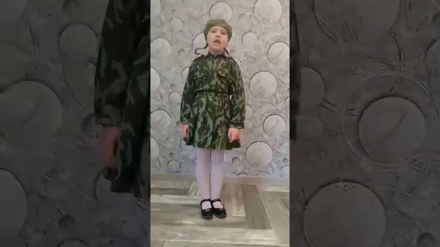 Дедовец Ксения стихотворение И.Карпова «Уходили мальчики» смотреть онлайн