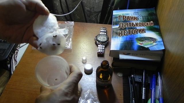 эксперимент выращивания японской сосны бонсай bonsay дома способ второй смотреть онлайн