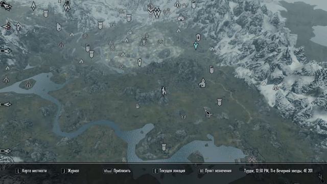 Как найти одеяние старшего некроманта в Skyrim Special Edition. смотреть онлайн