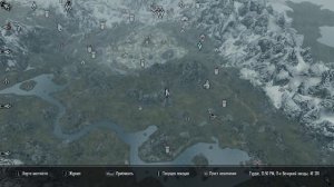 Как найти одеяние старшего некроманта в Skyrim Special Edition.