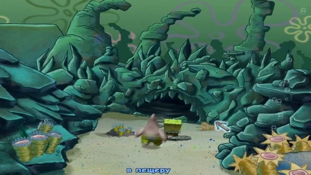 Губка Боб Квадратные Штаны в Кино/SpongeBob SquarePants The Movie Полное Прохождение смотреть онлайн