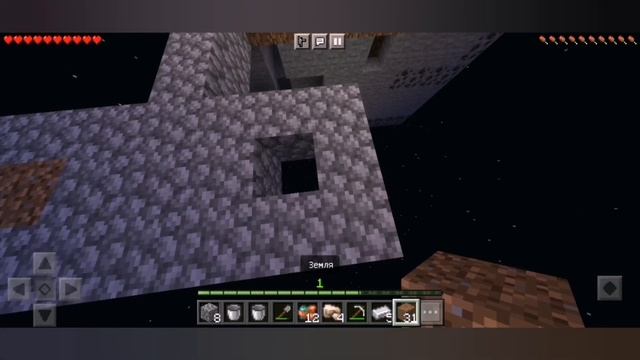 Прохожу СКАЙБЛОК на версии 1.19 | #1 | #майнкрафт #minecraft смотреть онлайн