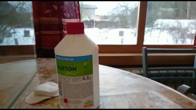 Купили старый аквариум. Ремонт по-любительски смотреть онлайн