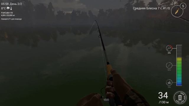 Fishing Planet. Озеро Эмеральд. Фарм. Светлоперый судак. Часть I. Средняя блесна. смотреть онлайн