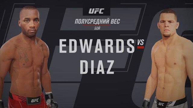 EA SPORTS UFC 4 на Ps5: Обзоры боев! Прогнозы! смотреть онлайн