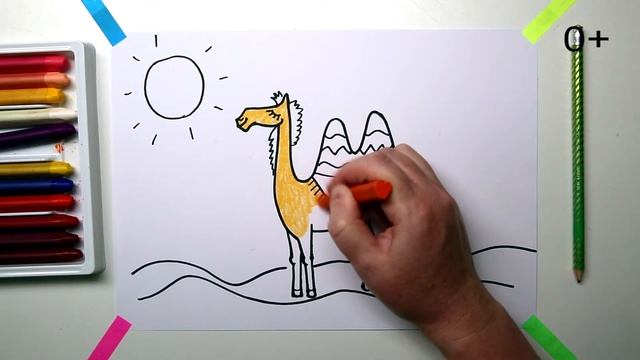 #какнарисовать #ВЕРБЛЮД Уроки Рисования Для Детей #howtodraw #camel #drawforchildren
