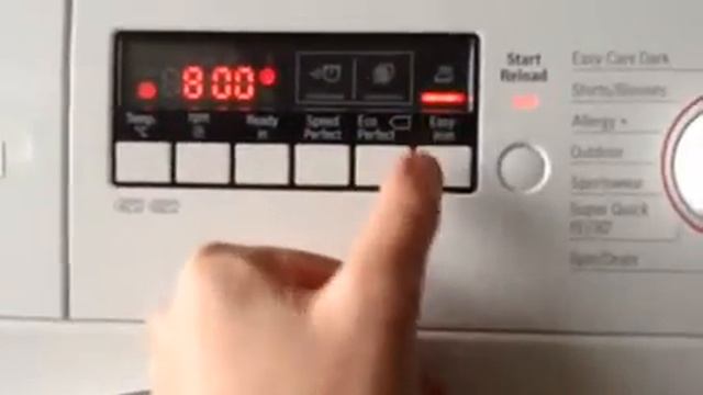 Bosch VarioPerfect WAK28260GB Overview смотреть онлайн